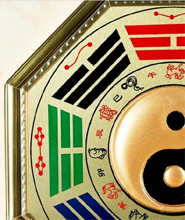 Bagua Pakua Mirror Stone