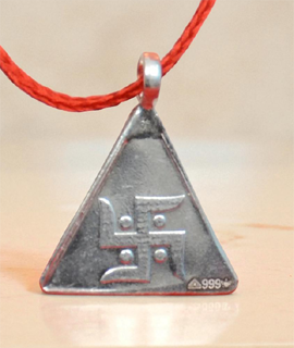 Surya Yantra 