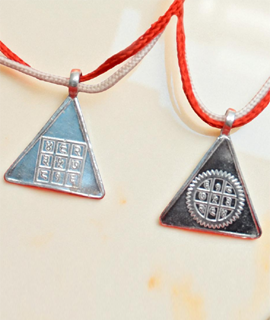 Surya pyra Yantra 