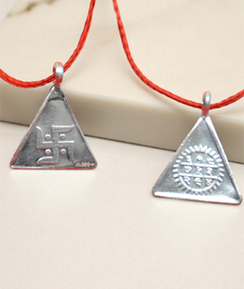 Surya Yantra 